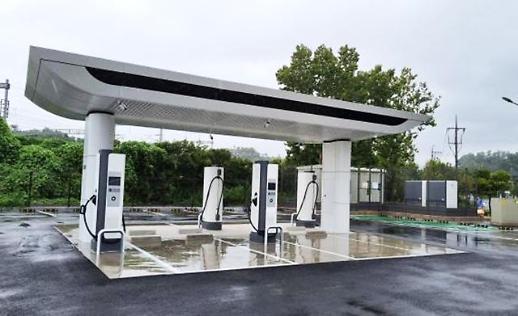 Hyundais ultra-fast EV charging service E-pit installed in southeastern industrial city