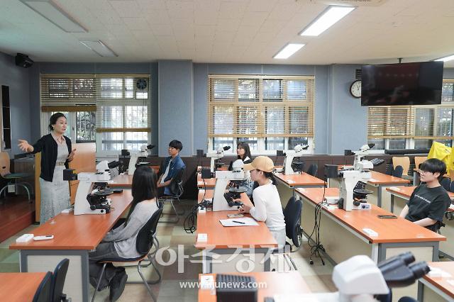 사진강원도교육청