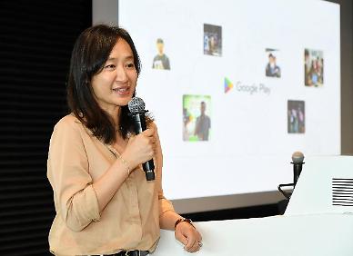 구글, 韓 앱 개발사 100곳 일본 진출 돕는다