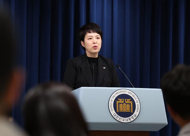 한미일 정상회의 관련 브리핑하는 김은혜 홍보수석
    서울연합뉴스 진성철 기자  김은혜 대통령실 홍보수석이 17일 서울 용산 대통령실 청사에서 캠프 데이비드에서 열릴 한미일 정상회의와 관련해 브리핑하고 있다 2023817
    zjinynacokr2023-08-17 143831
저작권자 ⓒ 1980-2023 ㈜연합뉴스 무단 전재 재배포 금지저작권자 ⓒ 1980-2023 ㈜연합뉴스 무단 전재 재배포 금지