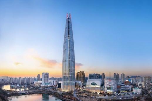 [단독] 국세청 이긴 롯데물산, 또 세무조사…2020년대 들어 세 번째