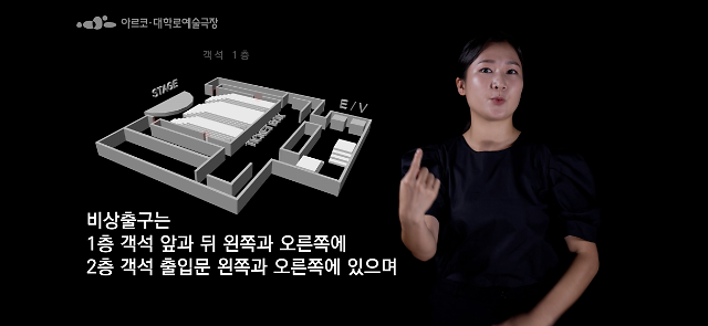 사진한국문화예술위원히