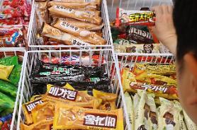 Xuất khẩu kem Hàn Quốc 6 tháng đầu năm đạt kỷ lục…Ghi nhận 59 triệu USD