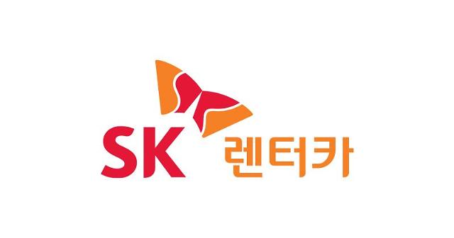 사진SK렌터카