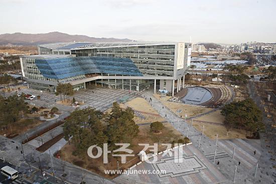 성남시청사 전경아주경제DB