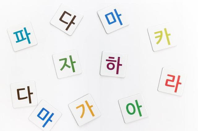 사진게티이미지뱅크