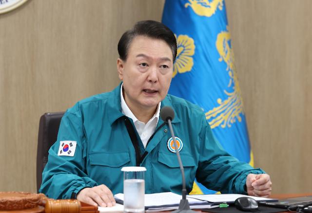 Tổng thống Yoon Seok-yeol phát biểu tại cuộc họp Ulchi và Hội đồng Nhà nước lần thứ 35 được tổ chức tại Tòa nhà Văn phòng Tổng thống ở Yongsan Seoul vào ngày 2182023 ẢnhYonhap News