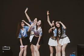 K-pop super rookie NewJeans performs at Japans music festival Summer Sonic