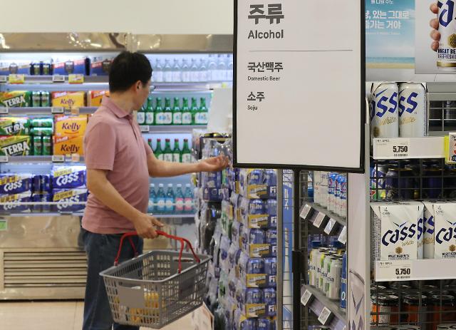 体感物价居高不下 8月韩国消费者心理时隔半年再次恶化