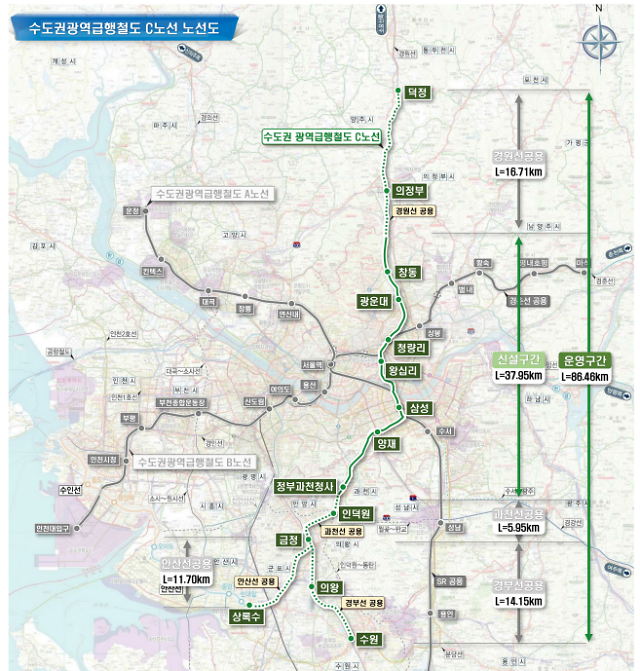 GTX-C노선도 사진국토교통부