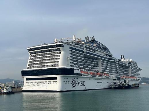 Chinese group tourists to visit Busan City via cruise ship in 2024
