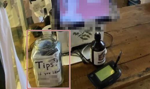 小费文化登陆韩国 消费者看眼色倍感负担