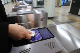Hàn Quốc sắp ra mắt thẻ K-Pass…Giúp tiết kiệm tối đa 30% chi phí di chuyển bằng giao thông công cộng