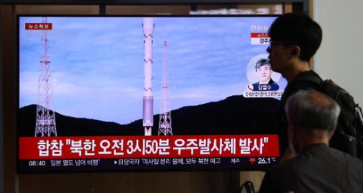 朝鲜宣布军事侦察卫星发射失败 将于10月进行第三次试射 