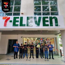 [NNA] 말레이시아 버자야 랜드, 세븐일레븐 주식 추가 취득