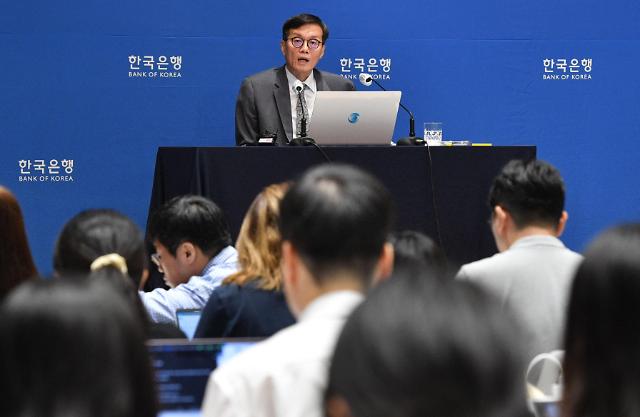 이창용 한국은행 총재가 24일 서울 중구 한국은행에서 열린 8월 금융통화위원회 금리 결정에 대한 기자간담회에 참석해 발언하고 있다 20230824사진사진공동취재단