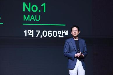 네이버웹툰, 저작권 논란 없는 생성 AI 도구 개발…이르면 연내 개발 완료
