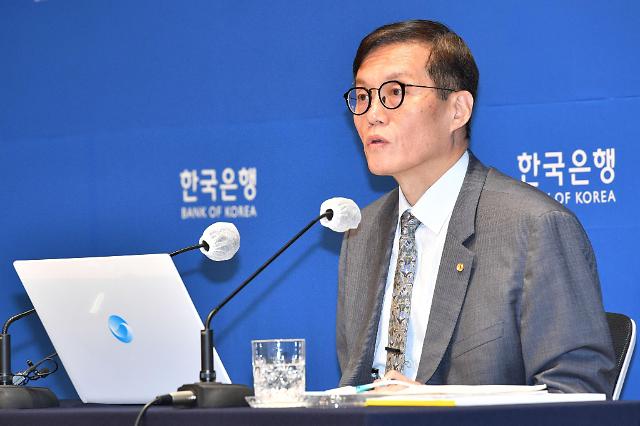 Thống đốc Ngân hàng Trung ương Hàn Quốc Lee Chang-yong ẢnhYonhap News