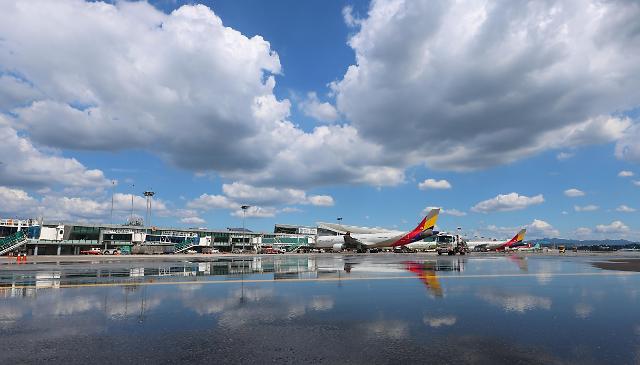 서울 김포공항 계류장