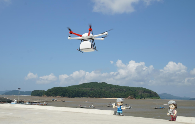 Coastal city Seosan to commercialize drone delivery for island residents