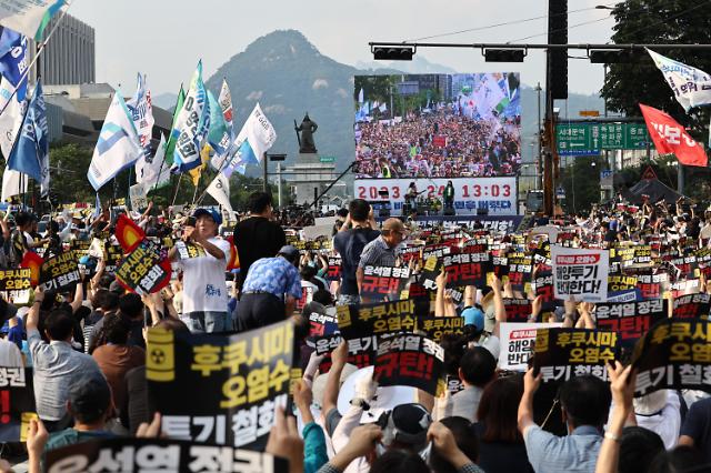 首尔举行大规模集会反对日本福岛核污水排海