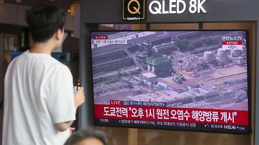 사진으로 돌아보는 8월 둘째 주 포토뉴스 (8월 21~27일)