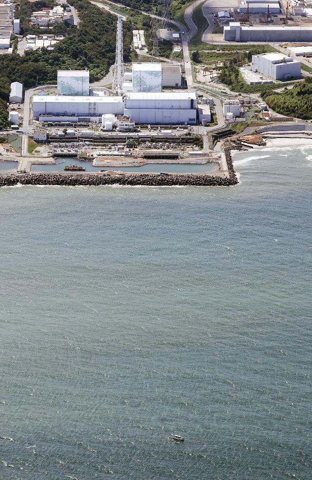 지난 24일 오후 오염수일본 정부 명칭 처리수 해양 방류를 시작한 후쿠시마 제1원자력발전소 모습 사진연합뉴스