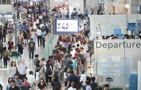 Dịp nghỉ lễ Trung thu dần trở thành mùa cao điểm du lịch của người Hàn Quốc