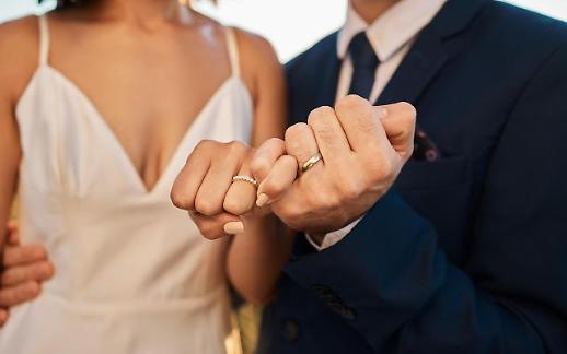 近七成韩国青年“三不愿” 不愿结婚生育养老