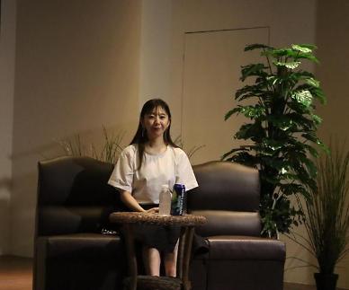 [김호이의 사람들] 이미지의 연금술사 요시다 유니가 작품을 만들기까지