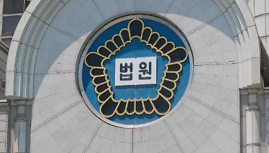 10대 성폭력 피해자 직접 법정증언에 트라우마..유명무실 진술조력인 제도