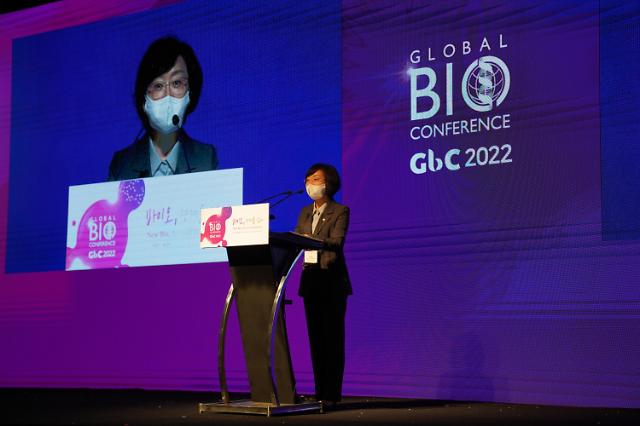 글로벌 바이오 콘퍼런스 지난해 행사 현장 사진식품의약품안전처