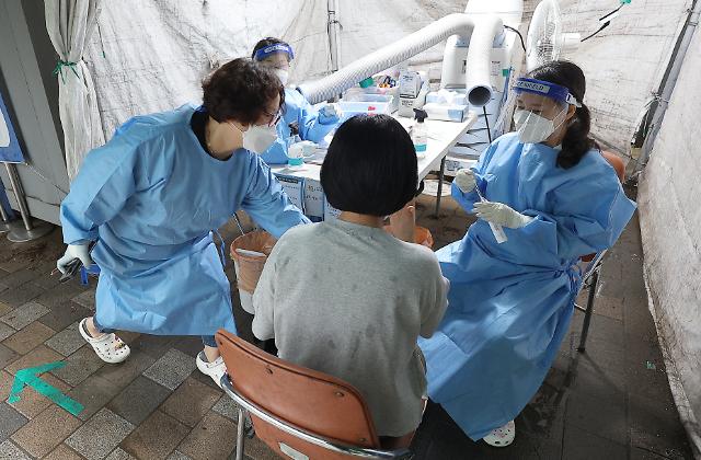 S. Korea to lower classification of COVID-19s infection capability to same level as seasonal flu