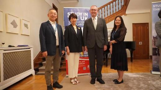 British Embassy holds reception for S. Korean Chevening scholarship recipients 