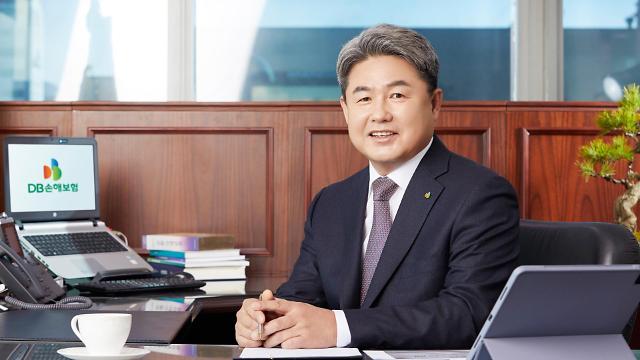 DB손해보험 정종표 대표이사사진아주경제DB