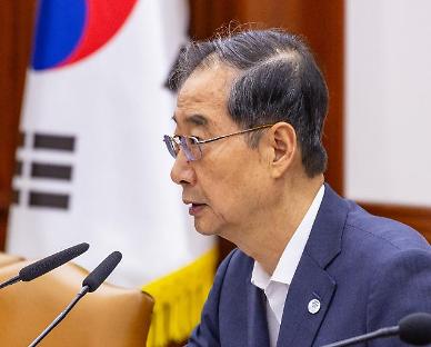 한 총리, 택시 기본요금 질문에 1000원쯤?...이후 인상분 착각
