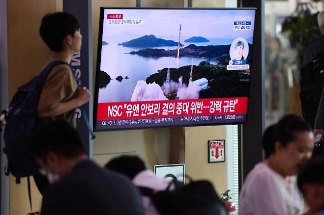 N. Korea fires two ballistic missiles into East Sea