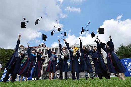 韩国大学生人均教育经费投入高达10万元 同比增加 8.7%