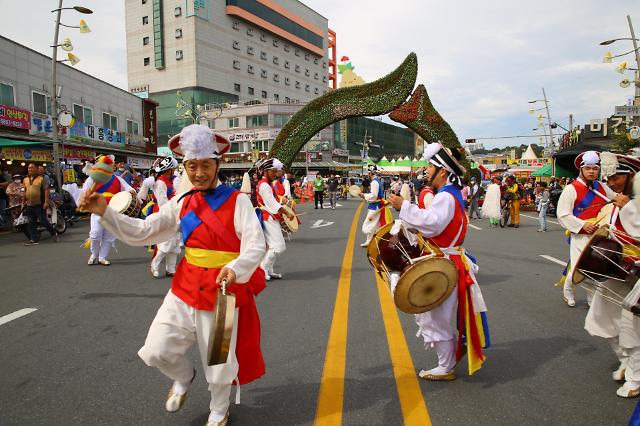 지난해 개최된 제40회 금산인삼축제 장면사진금산군