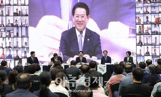 김영록 전남지사 강진을 전남의 중추도시로 만들겠다 약속 