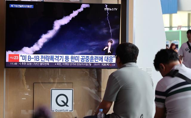 北朝鮮、深夜に弾道ミサイル奇襲発射···B-1B出撃に反発