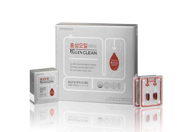 정관장 전립선 건강기능식품 ‘홍삼오일 RXGIN CLEAN알엑스진 클린’ 사진KGC인삼공사