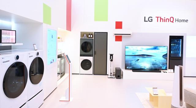 LG 씽큐 홈 전시존 전경사진LG전자