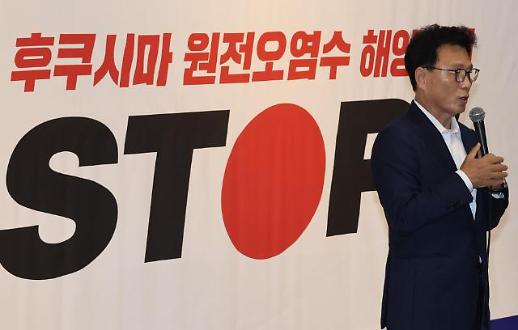 核污水致赴日游“凉凉” 韩国期待分流中国游客