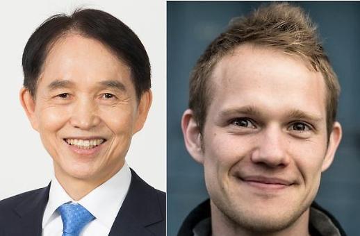 [사고] AI가 재정의할 미래, 미리보는 일상과 산업 혁신···2023 GGGF 6일 개막