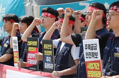 순살 아파트 양성 유명무실 감사 제도…변호사 외부감사 대안 될까 