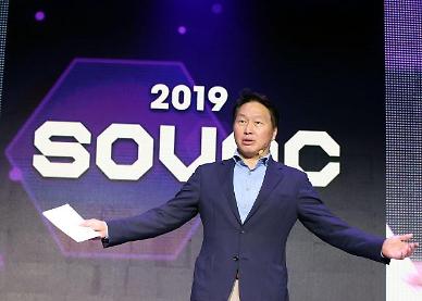SK의 사회문제 해결 어벤저스, 사회적가치 축제서 머리 맞댄다