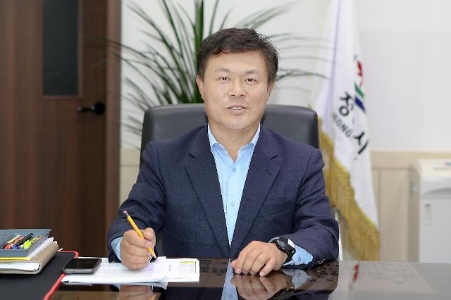 이학수 정읍시장사진정읍시