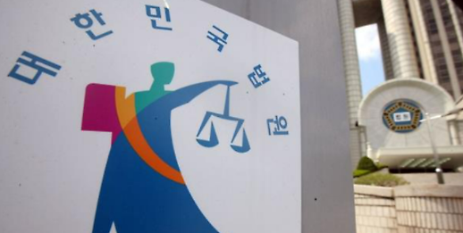 [혼돈의 중처법 上] 작업중지 미이행도 처벌...현실 외면 판결에 현장 혼란 가중