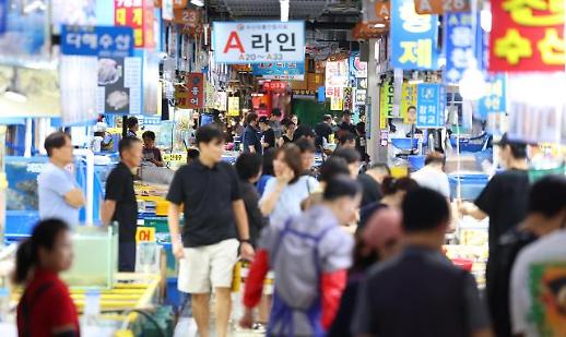 韩国民众：不要慌！先吃再说 日本核污染水排海 水产品热度不减反增